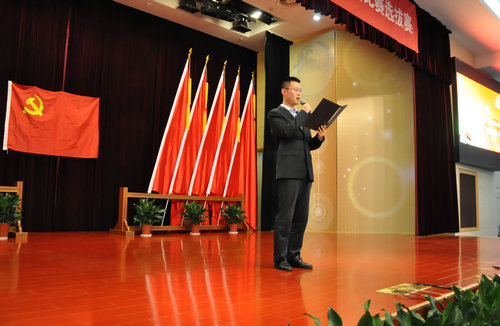 南京科技馆“传诵红色经典、喜迎盛会召开”迎接十九大诗歌朗诵比赛取得圆满成功