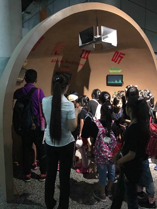 南京科技馆成功承办2017海峡两岸青少年夏令营活动