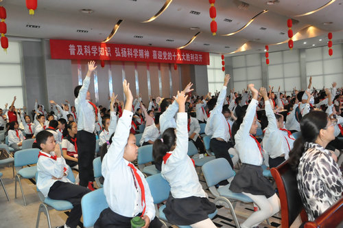 首届江苏省优秀科学实验、科学表演项目巡演在南京科技馆完美收官