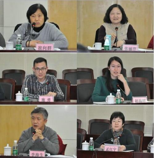 南京天文馆建设专家座谈会在南京科技馆召开