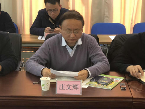 南京科普教育基地应用协会三届二次理事会顺利召开