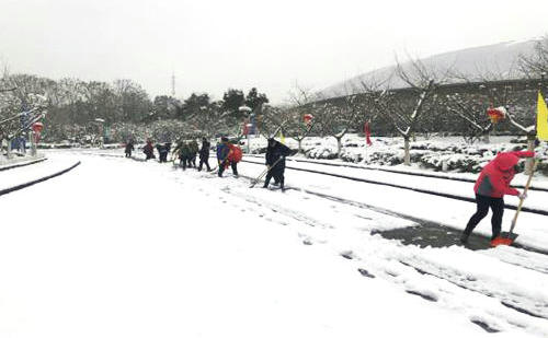 瑞雪兆丰年，劳动展风采——南京科技馆开展扫雪活动