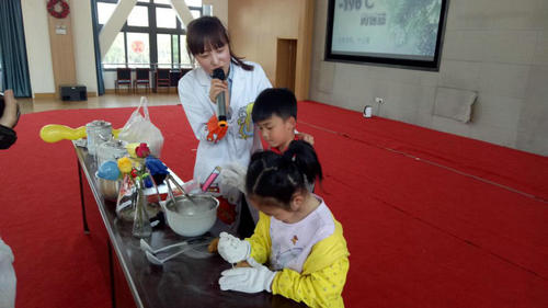 实验秀《-196°C的诱惑》助力南京致远外校小红花分校科技节