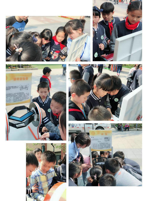 科普大篷车走进小西湖小学、瑞金北村小学