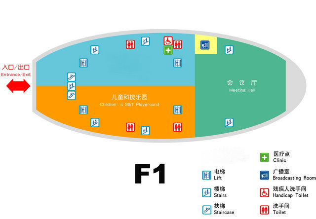 一楼:“创造天地”和“儿童科技乐园”