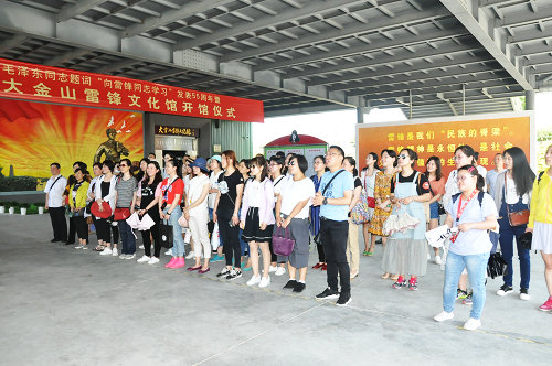 南京科技馆在溧水大金山国防园开展工会活动