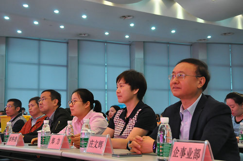 2018年第二届科普定向赛取得圆满成功