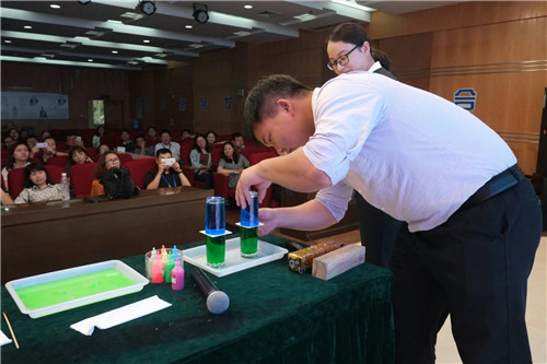 我馆参加2018年首届科普场馆科学教育项目交流活动