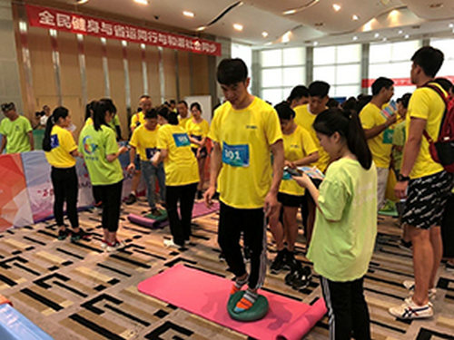 雨花台区举办”体质达人赛”  鼓励全民科学健身主动健身