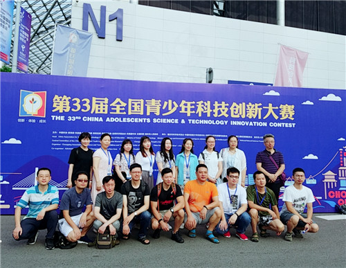 南京市代表队在第三十三届全国青少年科技创新大赛中斩获佳绩