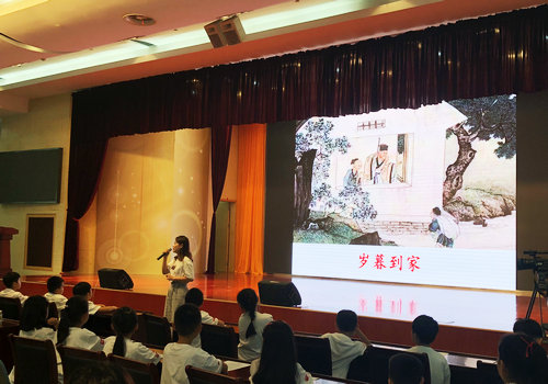 “新鲜一课·经典传承”公益活动在南京科技馆举行