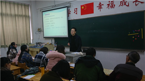 第二期南京市青少年科技创新大赛培训班成功举办