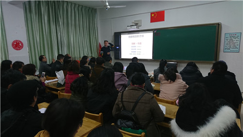 第二期南京市青少年科技创新大赛培训班成功举办