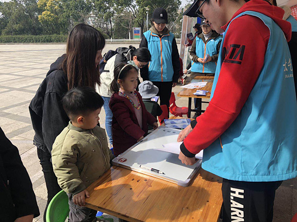 2019年世界气象日科普宣传活动在我馆举办