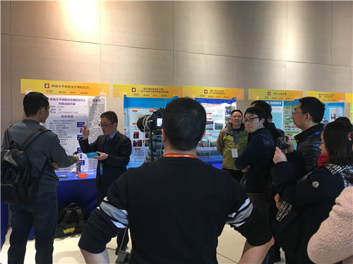 南京市代表队在第30届江苏省青少年科技创新大赛中再创佳绩