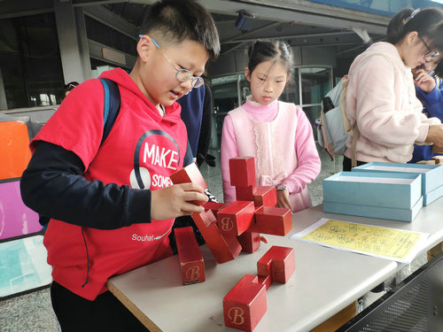 中国古代科技展南京巡展