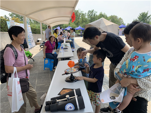 南京科普教育基地应用协会积极配合市科协开展2019年南京全国科普日活动