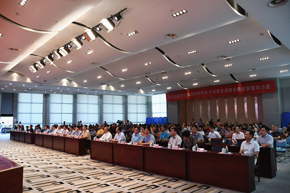 2019年南京市全国科普日主场活动在南京科技馆启动