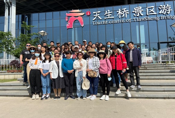 2021南京科技馆工会组织郊游活动