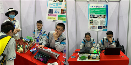 第三届江苏省青少年创意编程与智能设计大赛圆满落幕