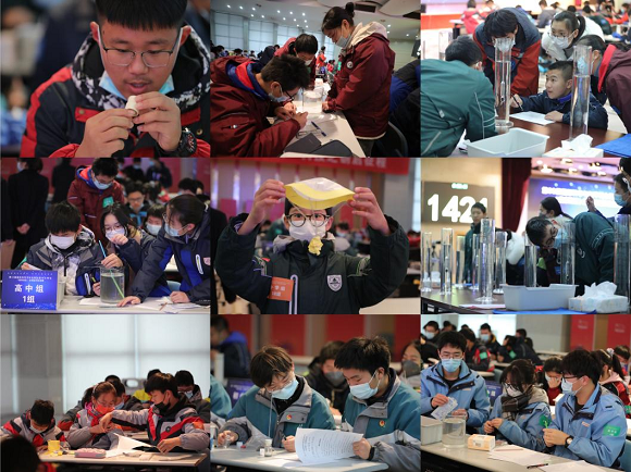2021年第33届国际科学与和平周全国中小学生（南京地区）金钥匙科技竞赛圆满落幕