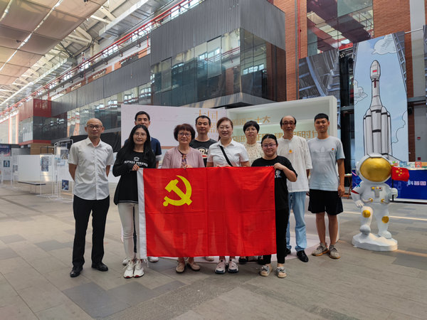 红色打卡：南京科技馆党支部打卡金陵兵工博物馆