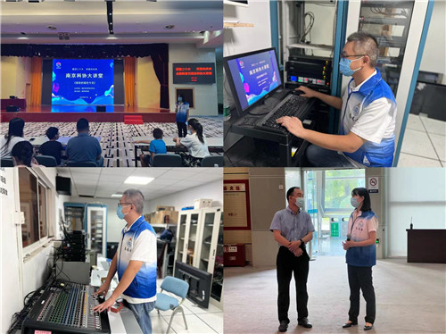 “全国科普日”：南京科技馆党员志愿者在行动