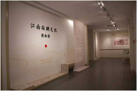 南京江南丝绸文化博物馆