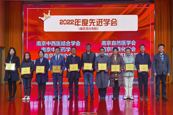 喜报：南京科普教育基地应用协会获多项荣誉