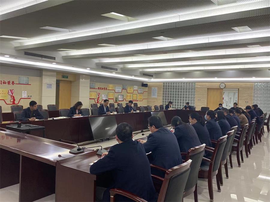 我馆组织召开2023年度第二次安委会