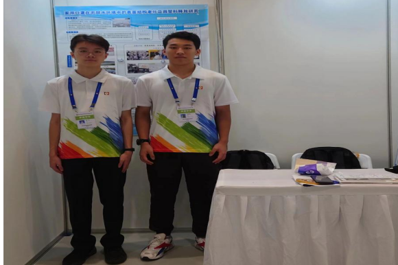 南京市选手在第37届全国青少年 科技创新大赛荣获佳绩