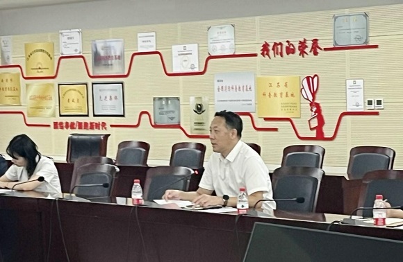 南京科技馆召开会议传达学习江苏省科普场馆协会第三次会员代表大会会议精神