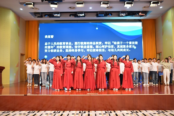 南京科技馆与雨花台区三所幼儿园馆校合作签约仪式暨庆祝第39个教师节主题活动成功举办