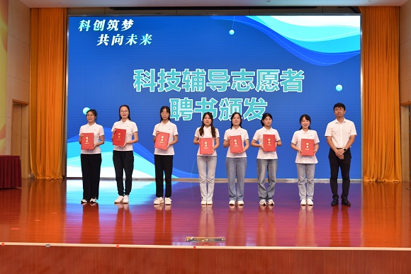 南京科技馆与雨花台区三所幼儿园馆校合作签约仪式暨庆祝第39个教师节主题活动成功举办