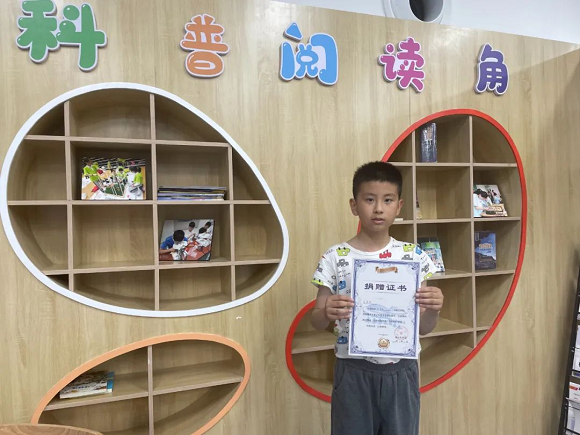 南京科技馆科普阅读空间通过市共享阅读空间认证扶持