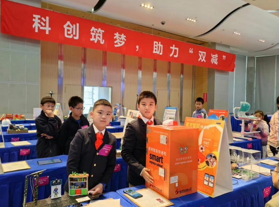 南京市第二十九届中小学师生科技创新大赛圆满收官