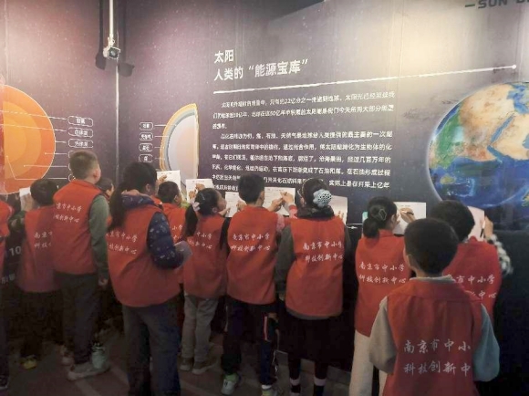 星光导师公开课在南京科技馆开讲