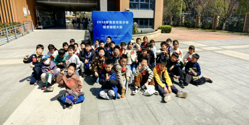 2025年南京市青少年创意编程大赛顺利举办