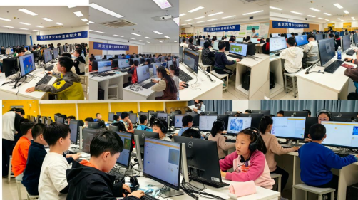 2025年南京市青少年创意编程大赛顺利举办