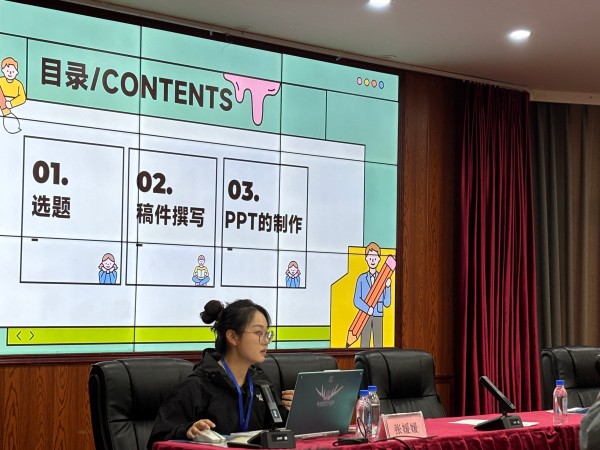 我馆科技辅导员赴拉萨助力西藏自治区首届“邦锦美朵”小小科普讲解员大赛赛前培训