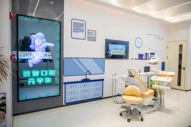 南京沁橙口腔科普馆加入南京现代科普场馆联盟