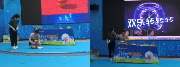 展览教育部科学实验秀汇报：让科学 “玩” 出精彩