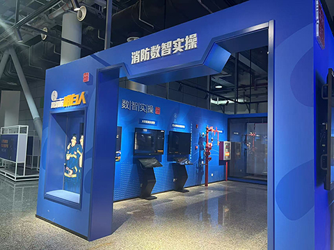 负一楼：公共安全教育馆、消防科普教育馆