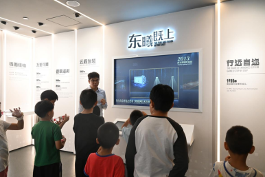 悟科学家精神 探照明奥秘 ——“点亮科学之光，智享光明未来”党支部共建活动燃动儿童科学梦