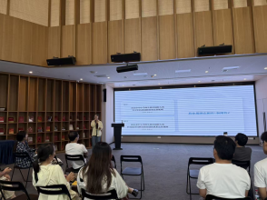 南京市青少年科学教育研讨会暨南京市第三十一届中小学师生科技创新大赛 首期培训班顺利举办