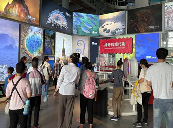 科技有温度，星星不孤独