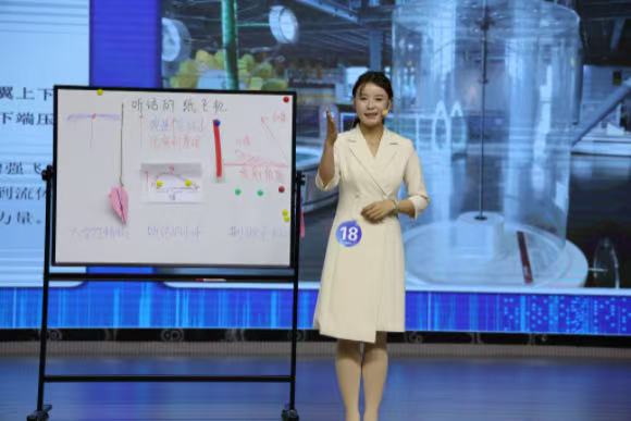 南京科技馆选手在“第六届江苏省科技馆辅导员大赛”中喜获佳绩