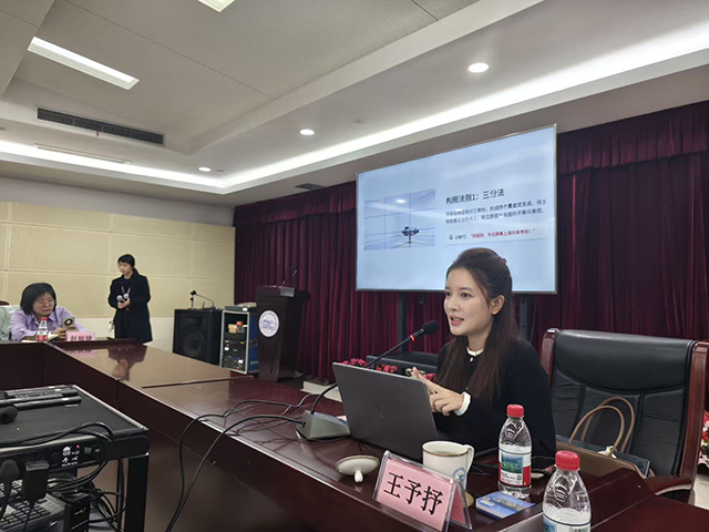 2025年长三角科普场馆联盟新媒体培训在南京成功举办