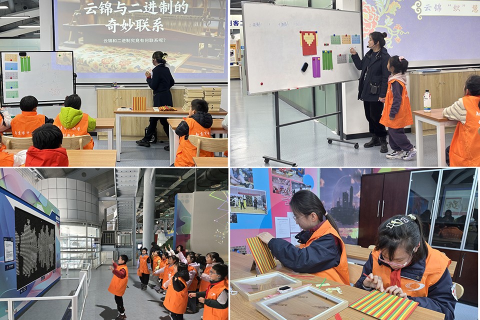 “看伟绩、学非遗、悟科学”南京科技馆“红领巾寻访活动”圆满落幕