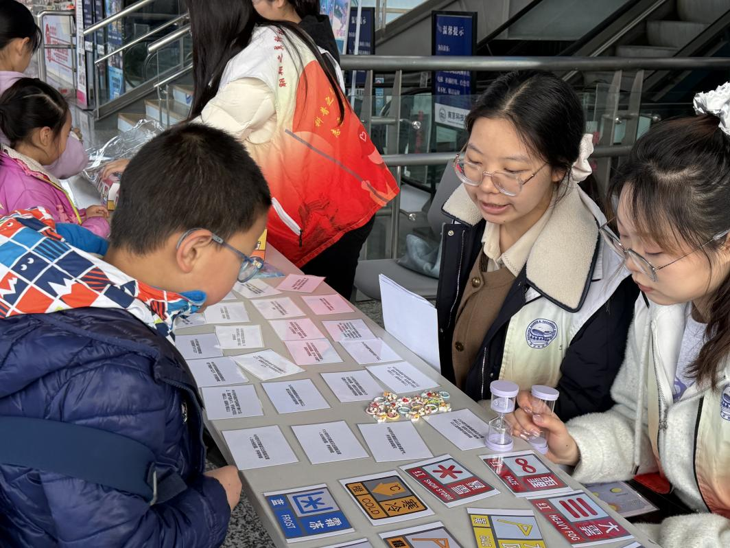 南京科技馆世界气象日科普活动圆满举办